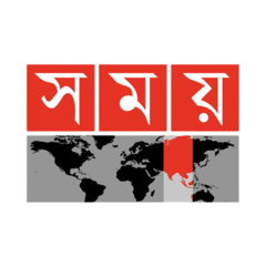 Somoy TV